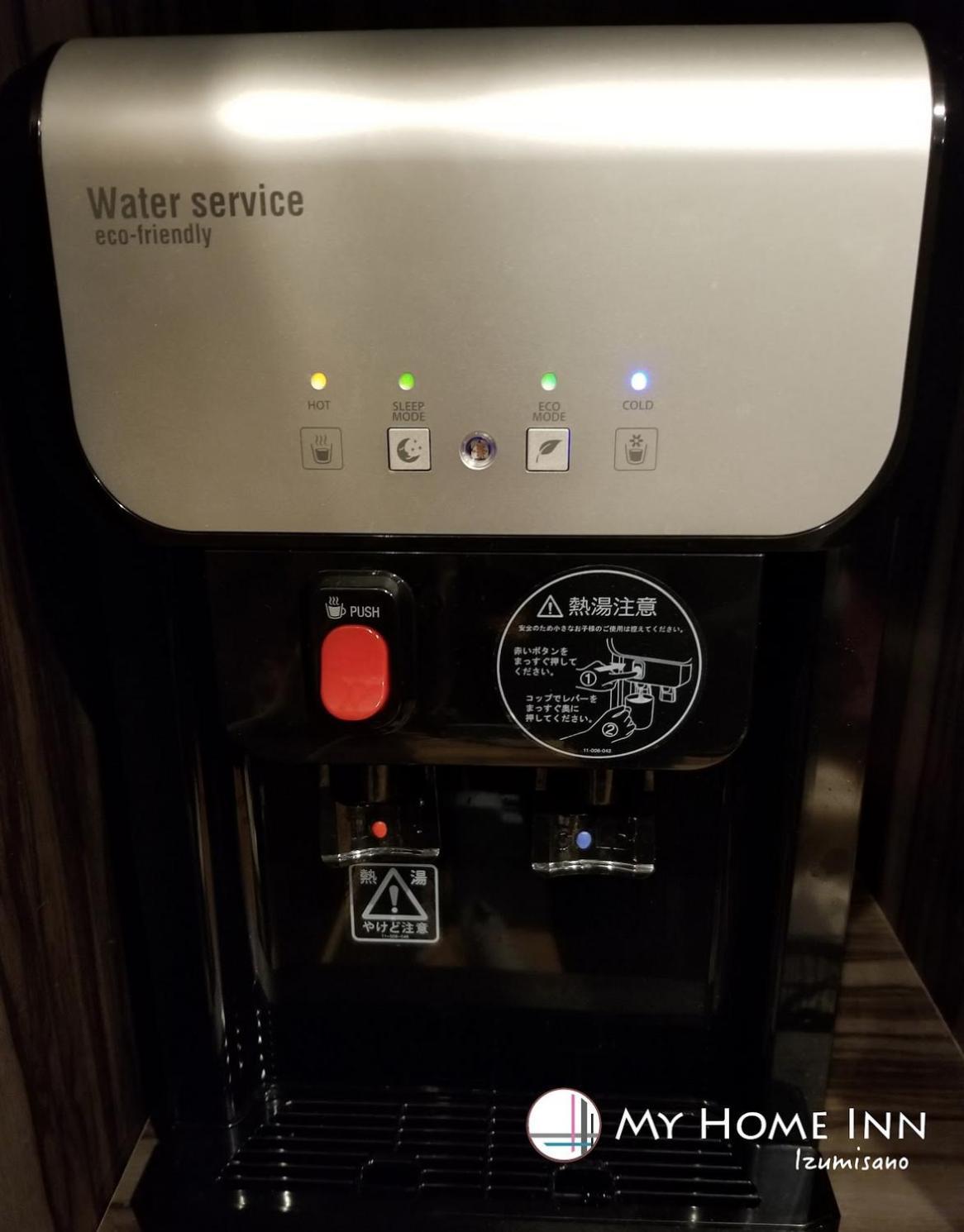 My Home Inn إيزوميسانو المظهر الخارجي الصورة