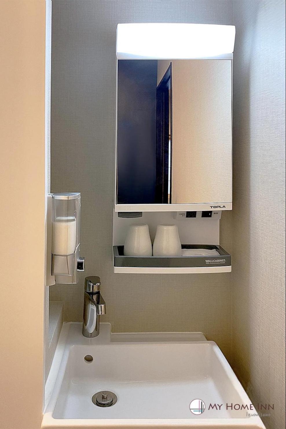 My Home Inn إيزوميسانو المظهر الخارجي الصورة