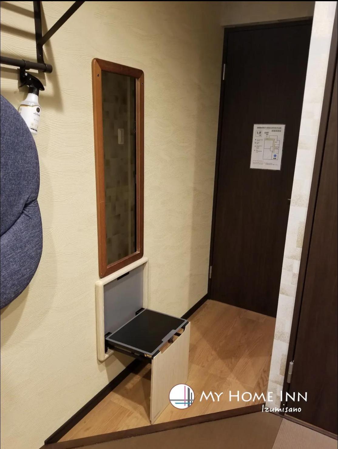 My Home Inn إيزوميسانو المظهر الخارجي الصورة