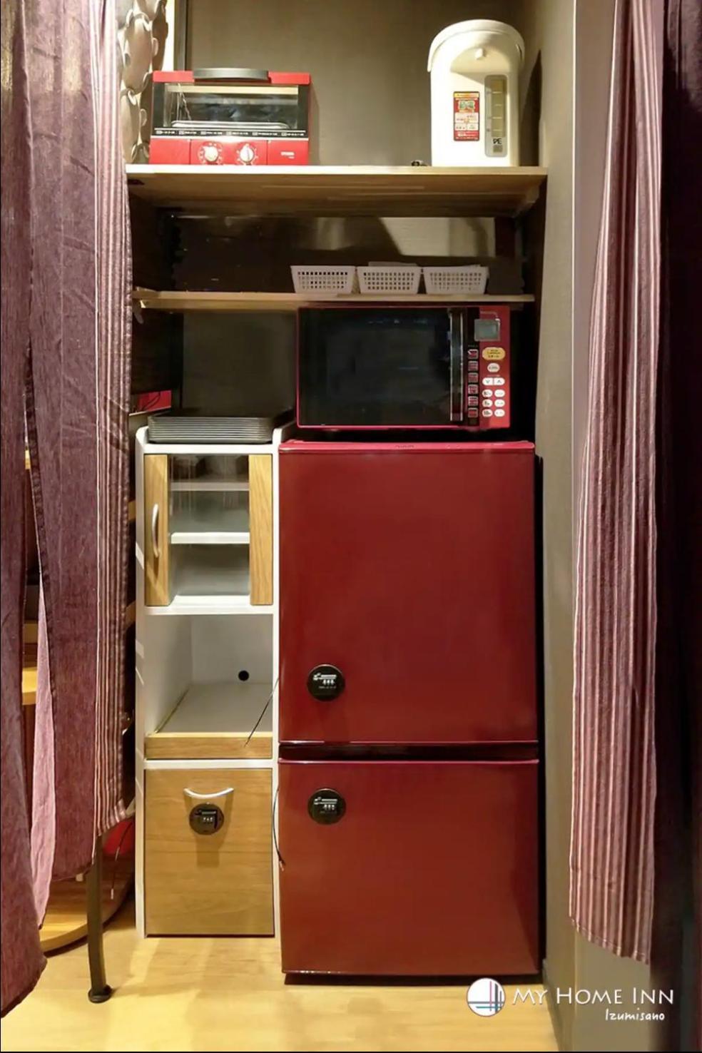 My Home Inn إيزوميسانو المظهر الخارجي الصورة